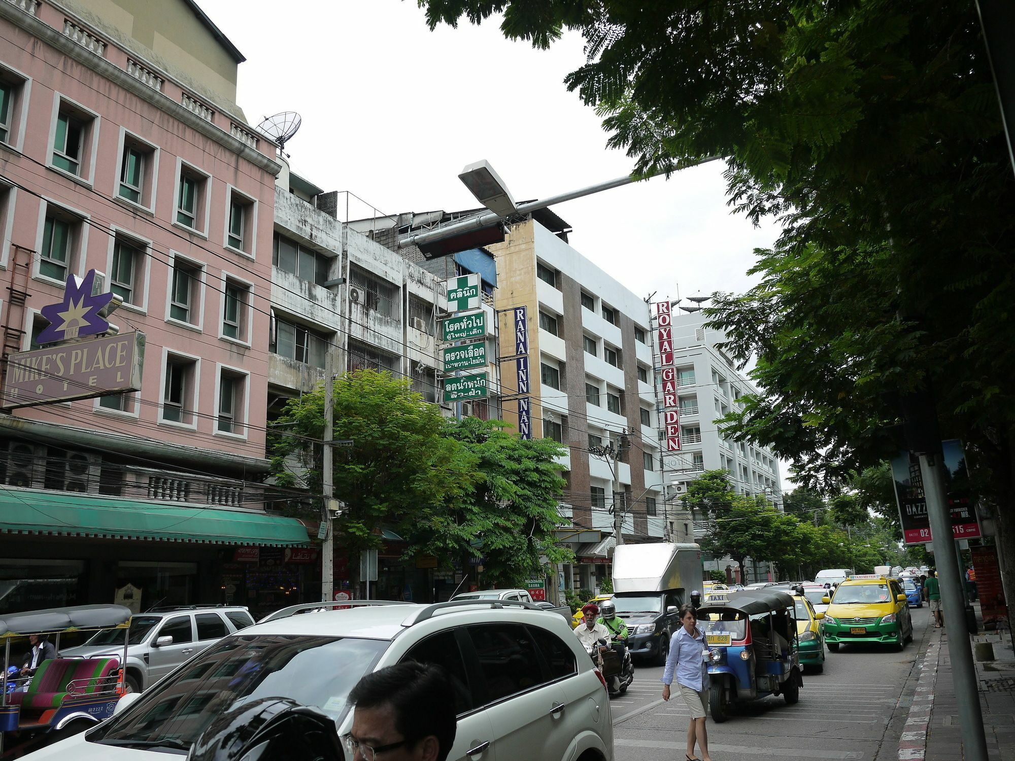 Royal Garden Home Hotel Bangkok Ngoại thất bức ảnh